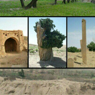 کانال تاریخی فرهنگی جوزقان