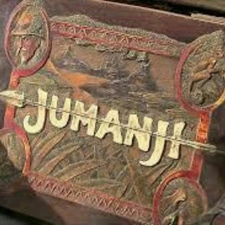 Jumanjy / جومانجی