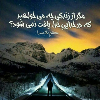کلید های موفقیت