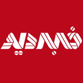 خبردید