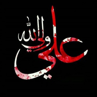 خیمه