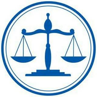 کانال حقوقی (جزوات و مطالب حقوقی دانشگاهی)
