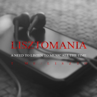?Lisztomania