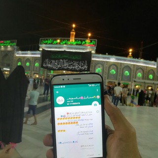 ??ســنـ,ـآبـ,ـل?مـ,ـكـســۅرهـ??