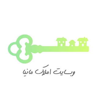 مانیا | maaniya