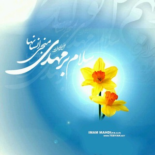 مهدی گرام‌‌‌‍ ‍