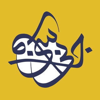 MANSHOOR GRAPHIC