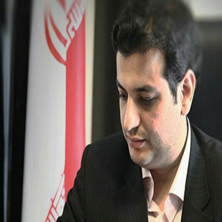 اختصاصی استادرائفی پور
