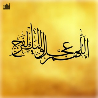 العِشق المُقَدَّس❤