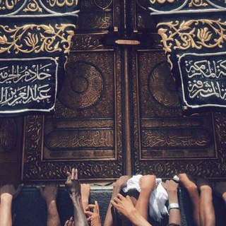 أرح قلبك ,?
