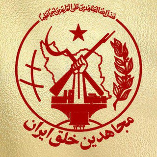 PMOI