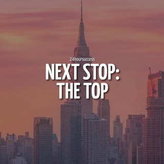 Motivational Only