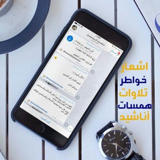 مــُحـِــبْ الـــرَحــمــَـنْ