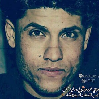لــ مرتضى حرب ❤
