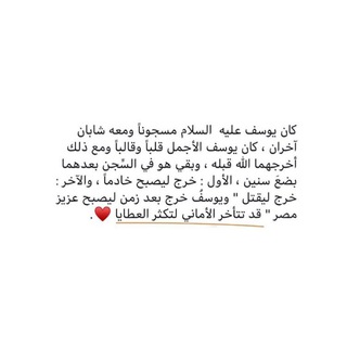 دال ??