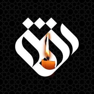 همراهان شبکه افق سیما