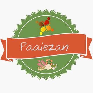 لوازم خانگی پائیزان