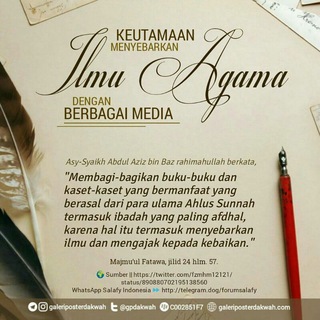 Dakwah Desain