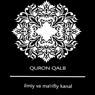 Qur'on Qalb