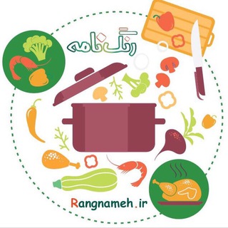 رنگ نامه - لقمه هاي رنگي