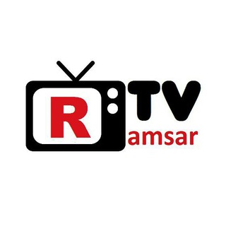 رامسر تی وی