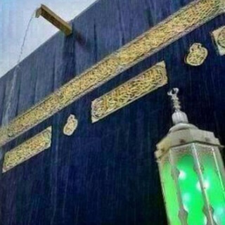 قناة أ.سحر المالكي ??