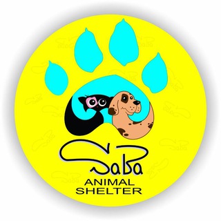 Saba_animal_shelter  جان پناه صبا