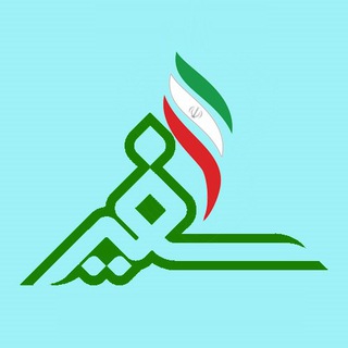 شبکه خبری سفیر
