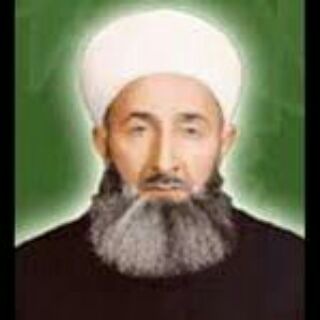 سراجيات