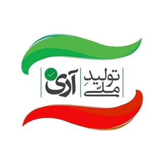 پوشاک شیک پوش(شهاب)