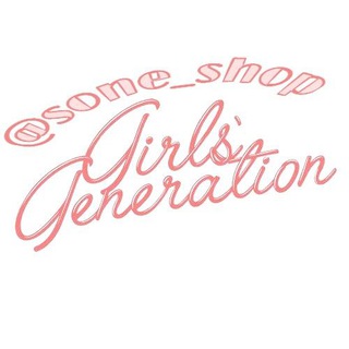 ``sone shop??