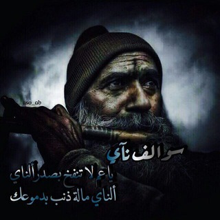 اسـৡـ͜ـُؒ͜͡ـৡـ͜ـُؒ͜͡وال͜͡ـৡـ͜ـُؒ͜͡ف نـৡـ͜ـُؒ͜͡ـৡـ͜اي