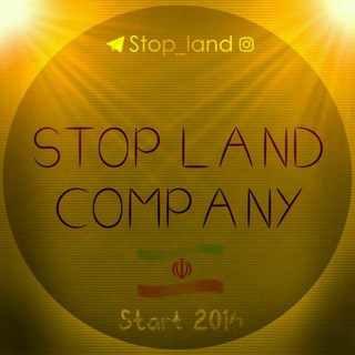 ST∅P LAND
