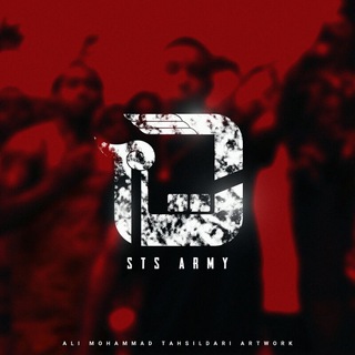 sTs record