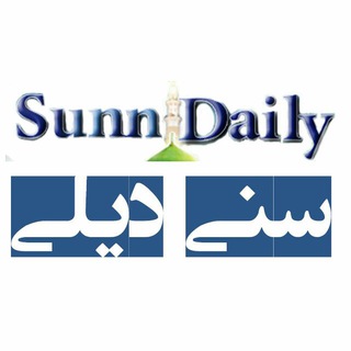 سنی دیلی