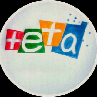 Teta