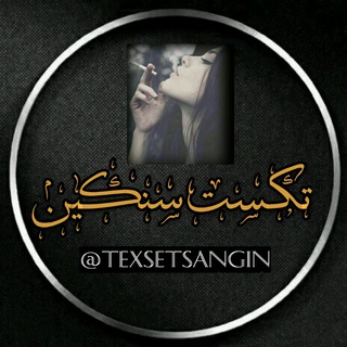 تڪـَ۪ٜ۪ٜ۪ٜ۪ٜ۪ٖؔٛٚؔ͜ـَ۪ٜ۪ٜ۪ٜ۪ٜ۪ؔٛٚؔ͜͡✿ـست سنگـ۪۪ٜؓـ۪۪ٜؓိـ۪ٜ۪۪ٜ۪ٜ۪ٜ۪ٜ۪ٜ۪ٜـ☆َ۪۪ٜ۪۪۪ٜؒؔـ۪۪ٜـين