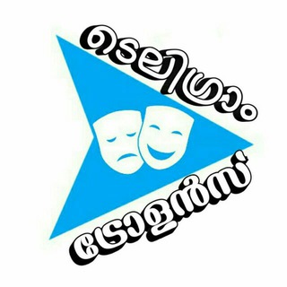 Telegram Trollans