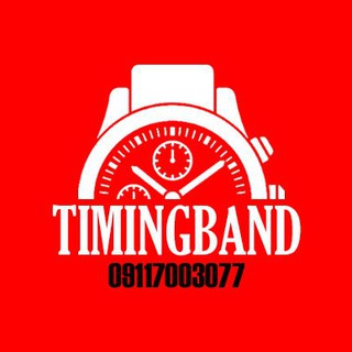 Timingband