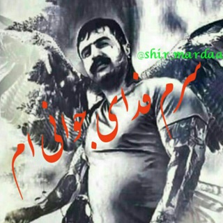 توبه کرده ها?✔?
