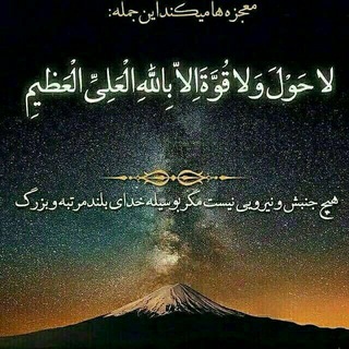 مبلمان محمد طاها( دکور مدرن)