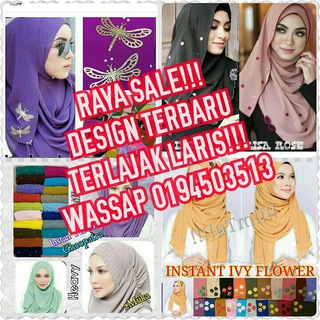 Team DS Rozie : Tudungcentral