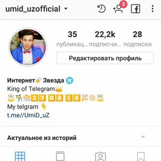 UmiDuZ☀️Xarorat?100°c
