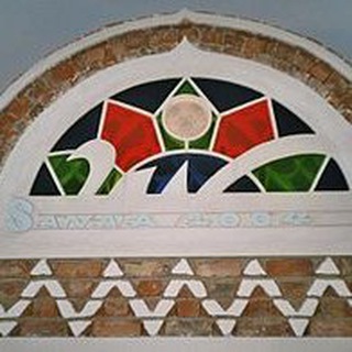 صورة من اليمن