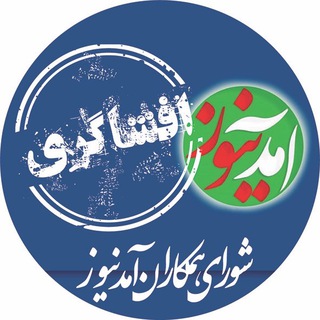 زم کیست