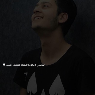 - شُـتات♡.